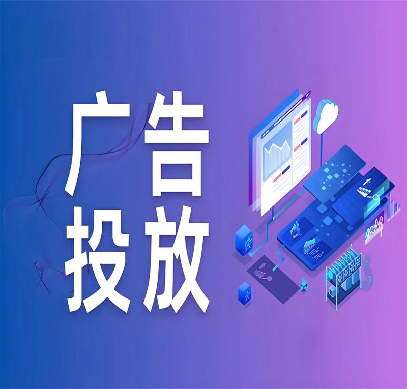 如何高效选购微信公众号开发服务？